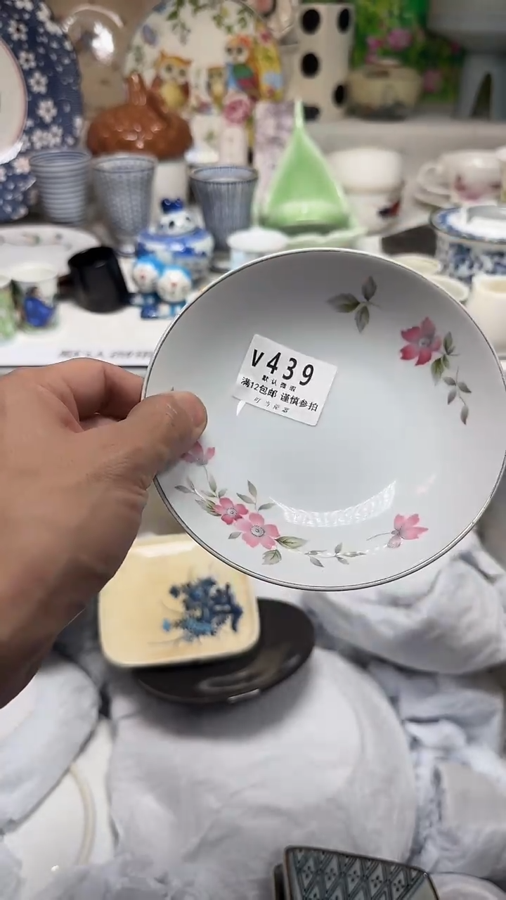 瓷片大*?439gggggggggg