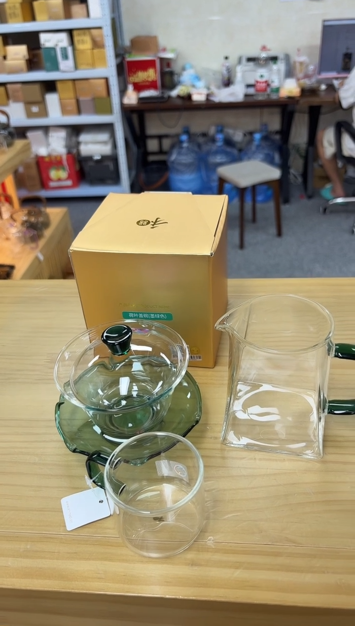 荷叶墨绿色+瀚然墨绿+清禾墨绿x1