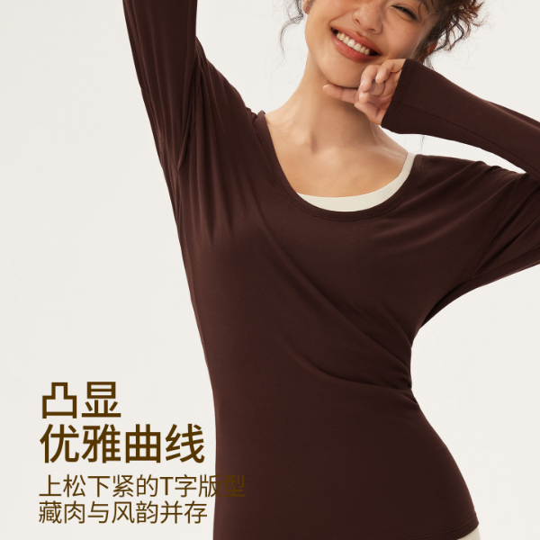 Fieder/翡勒新款瑜伽织界罩衫时尚大u领堆叠运动叠穿蝙蝠袖日常