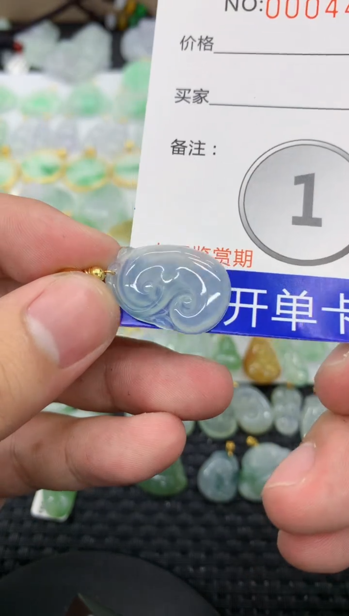 【闪购商品】翡翠颈饰未镶嵌1111111111