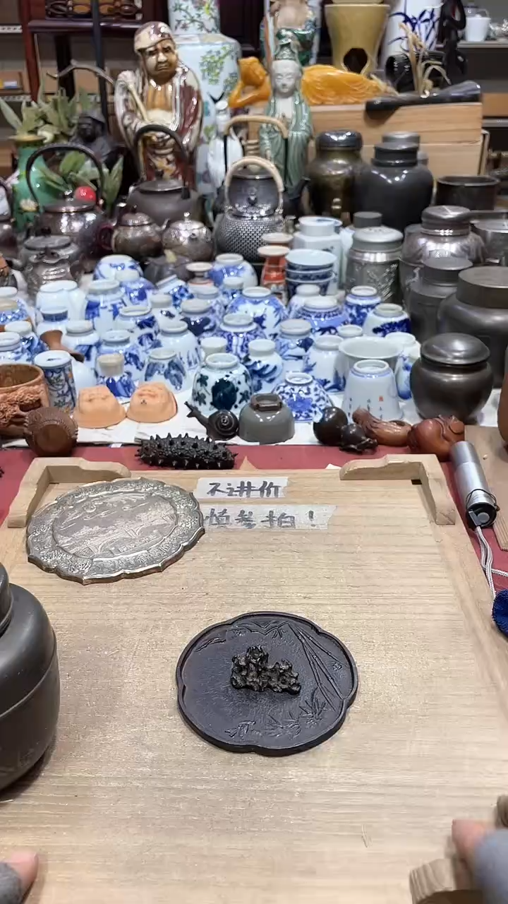 【闪购商品】发发发发发发发发发发发发发发