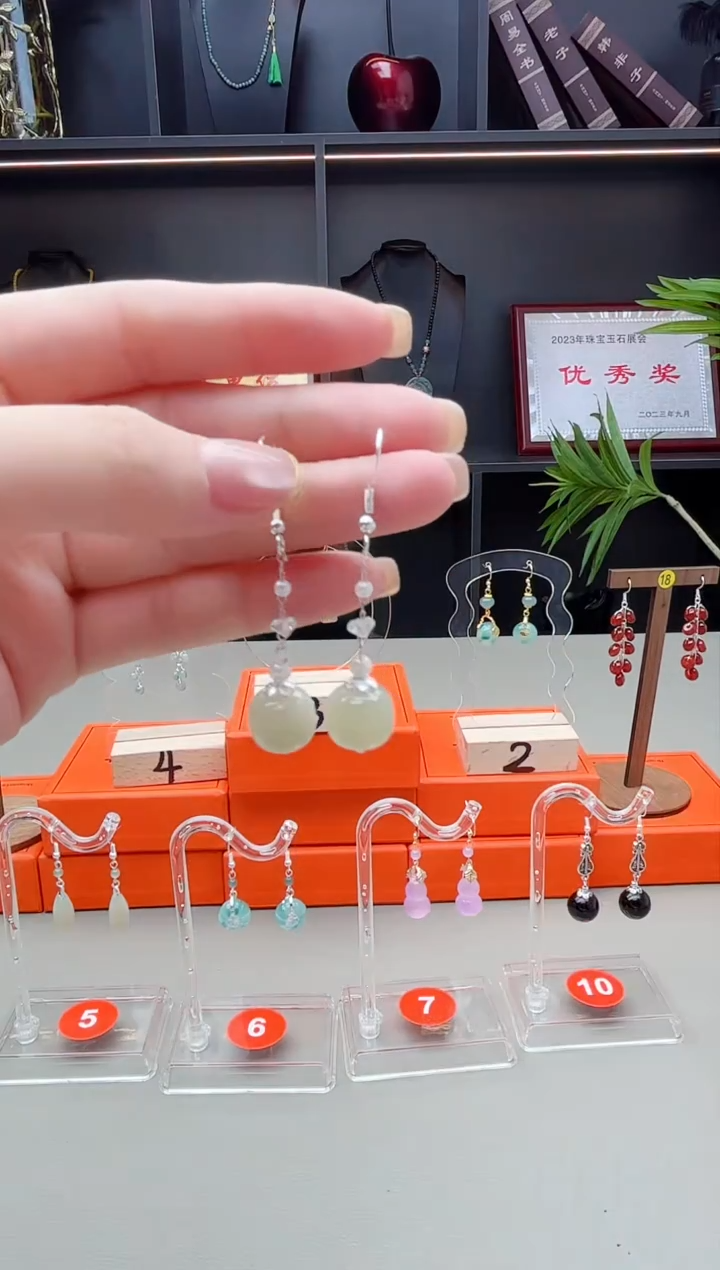 未镶嵌和田玉耳饰x26