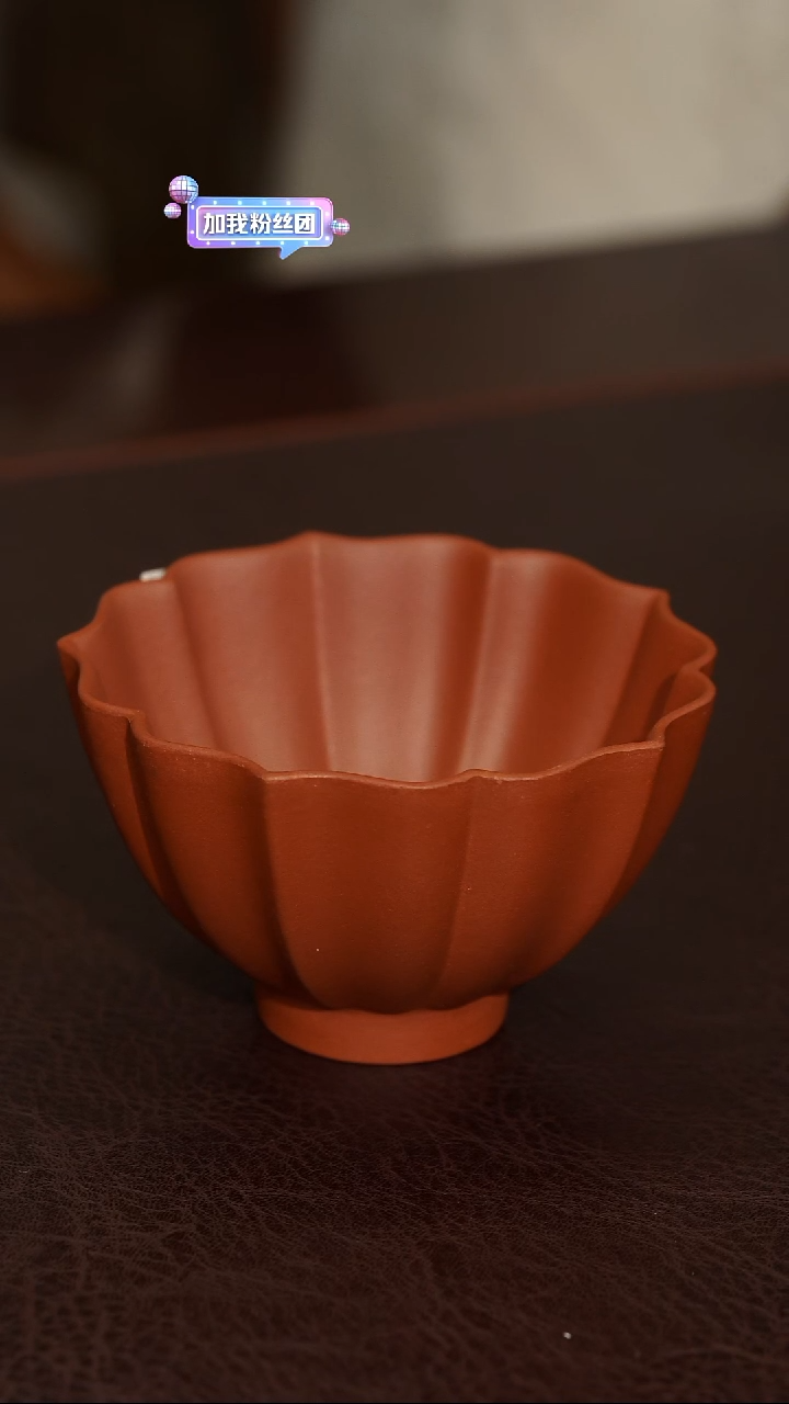 紫砂其他@@YZGT15799紫砂