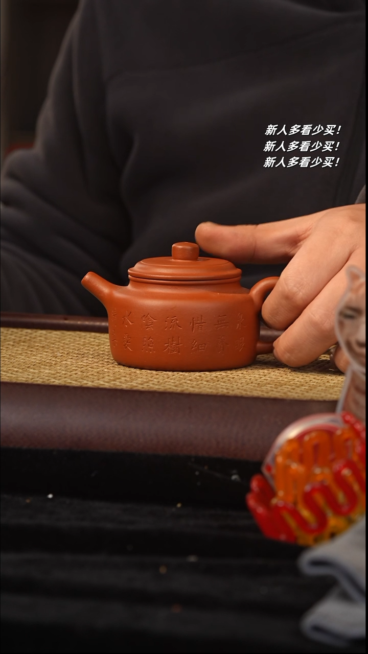 【闪购商品】紫砂茶壶紫砂壶紫砂壶紫砂壶