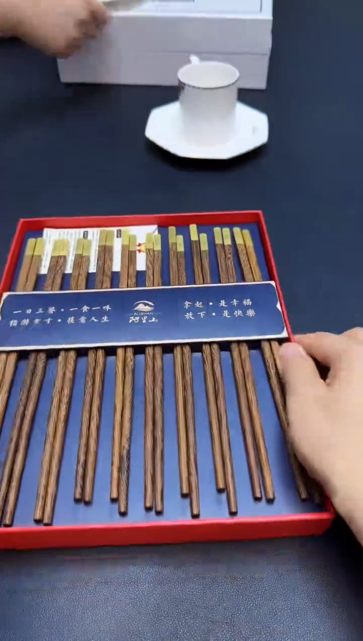 【闪购商品】瓷片全新正品一件不留@@17P35