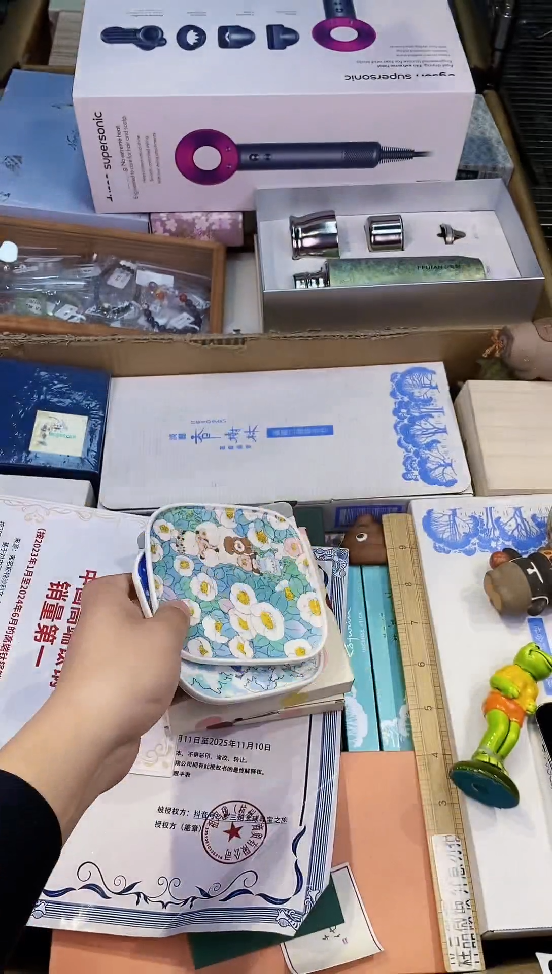【闪购商品】瓷片都是我的大宝贝儿瓷器
