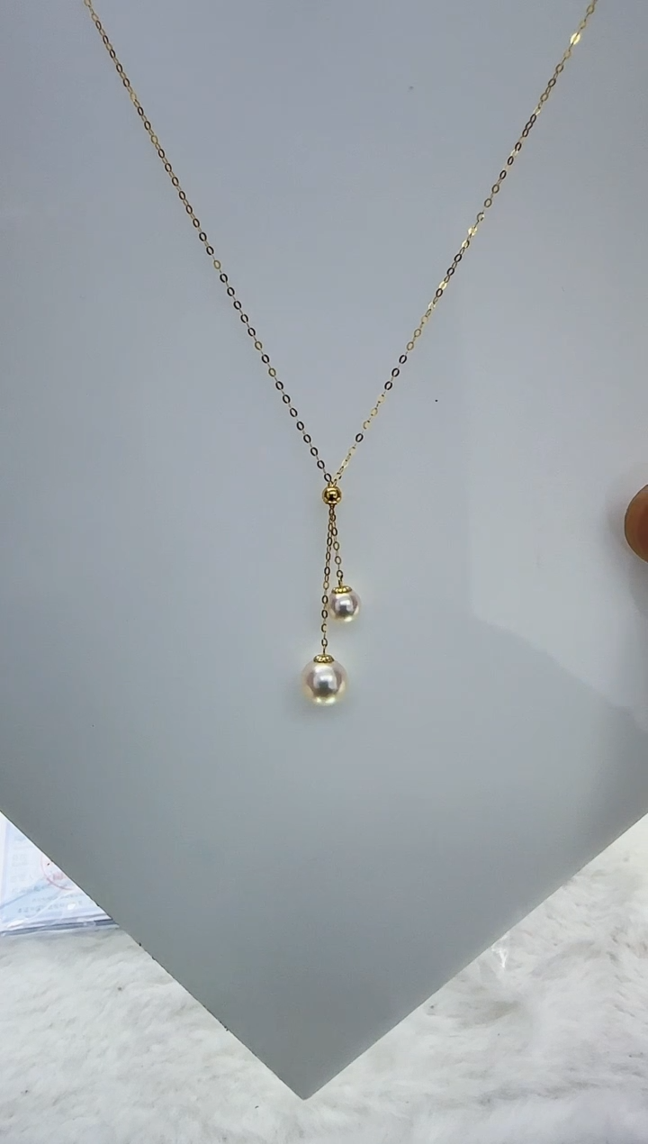 18K金镶嵌海水珍珠DA a557 双珠5-8