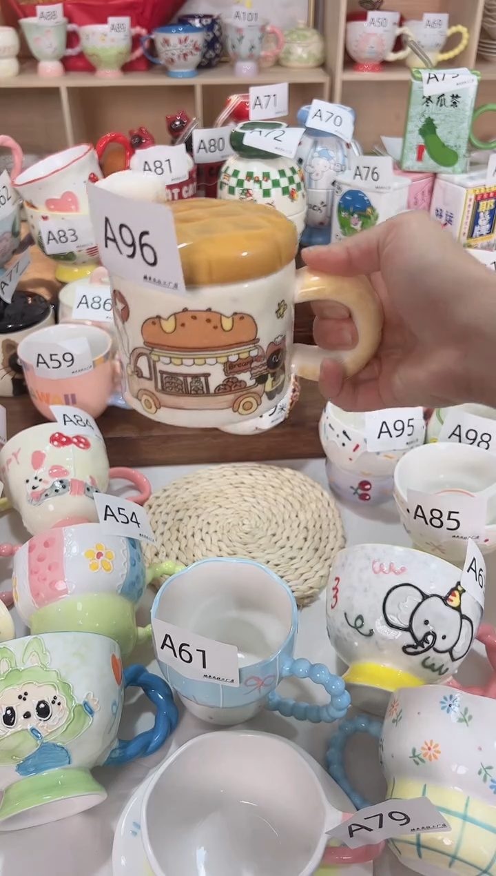 陶瓷无盖款A96楠来北往工厂店