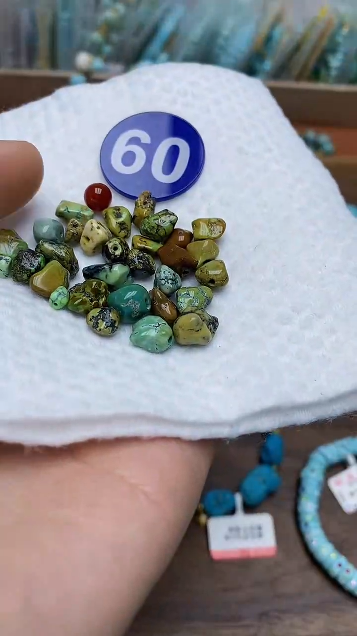 【闪购商品】玛瑙/玉髓珠子未镶嵌60