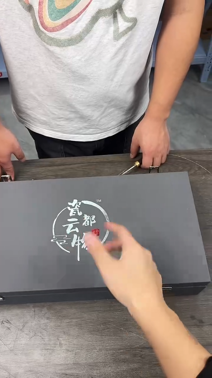 行德正茶具商品链接@@T091