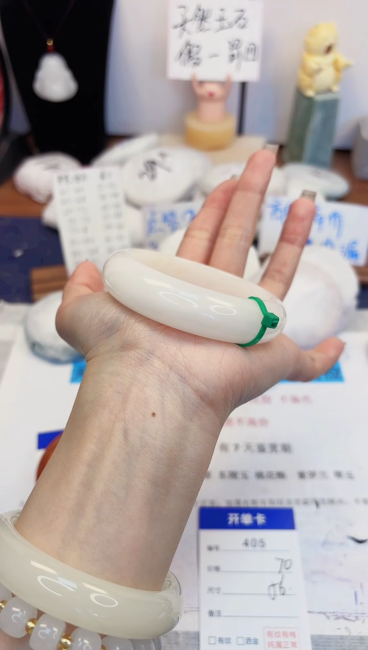 【闪购商品】石英质玉手镯未镶嵌405-财气镯-圈口56