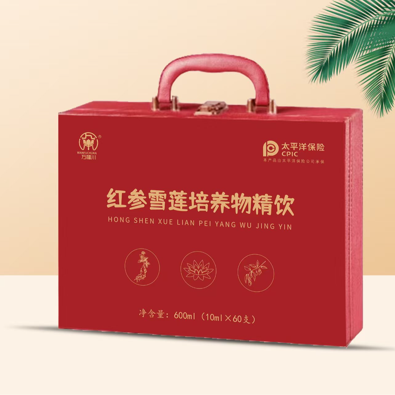 红参雪莲培养物精饮