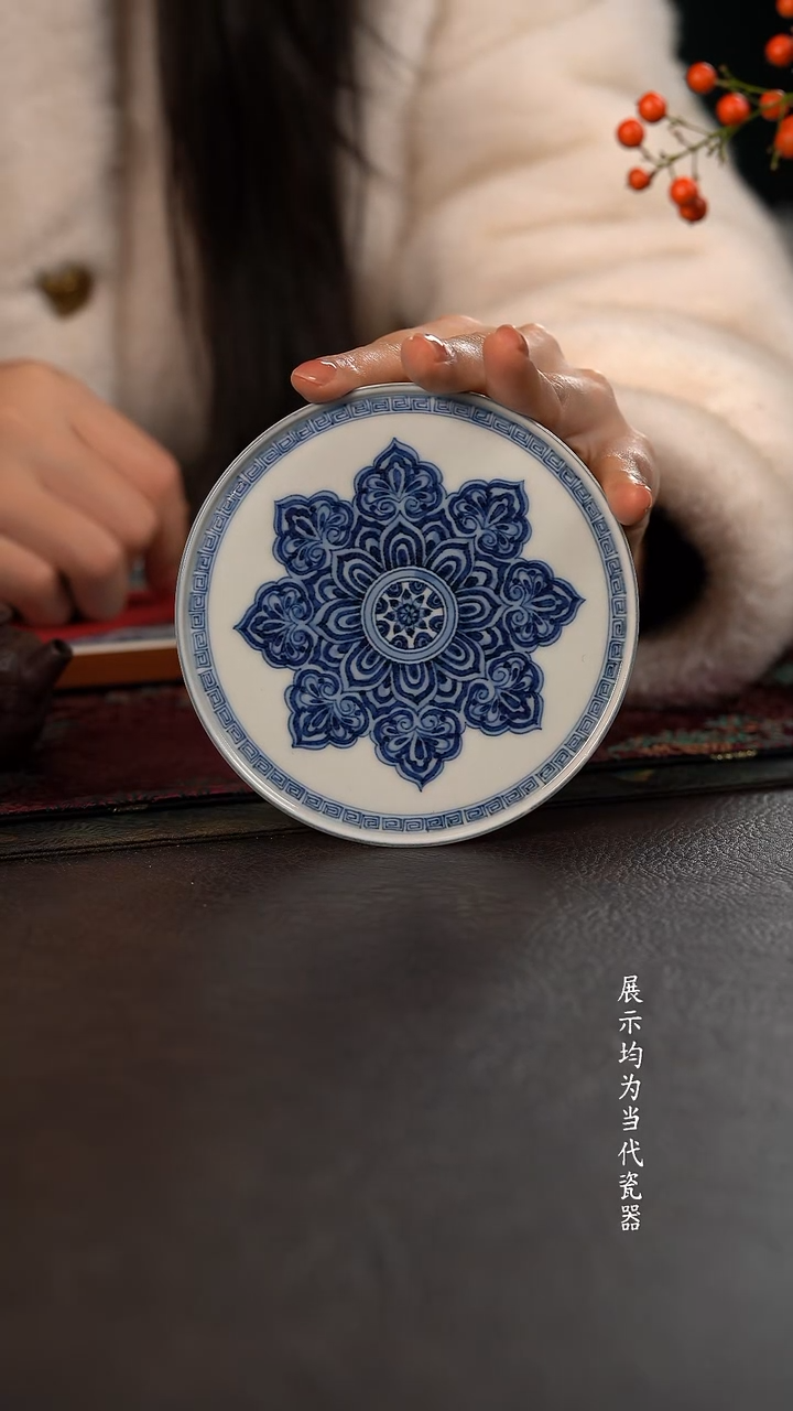 研山琢器唐宝相小杯垫