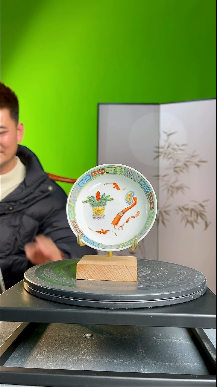 茶器恒*粉彩如意小盘