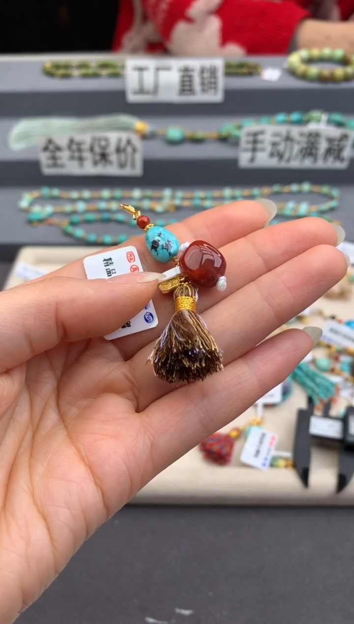 未镶嵌提溜南红玛瑙茜.D100