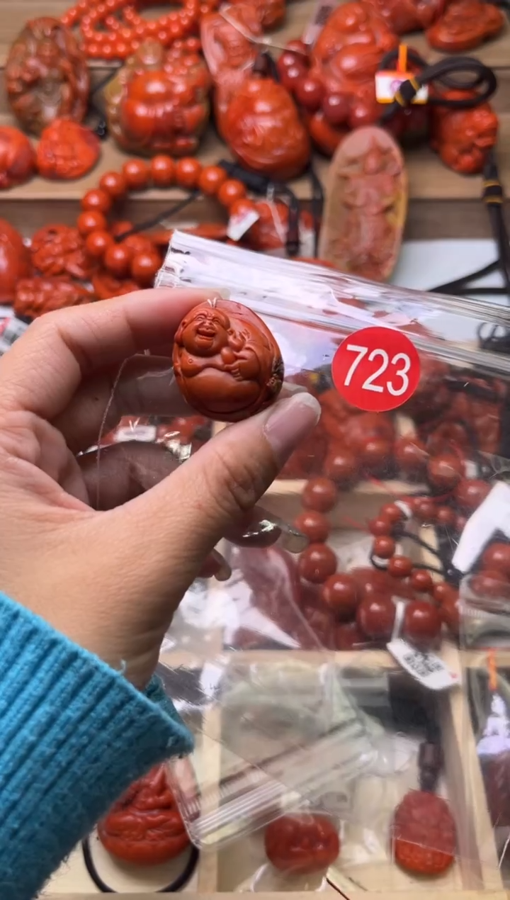 【闪购商品】南红玛瑙珠宝奇石未镶嵌723
