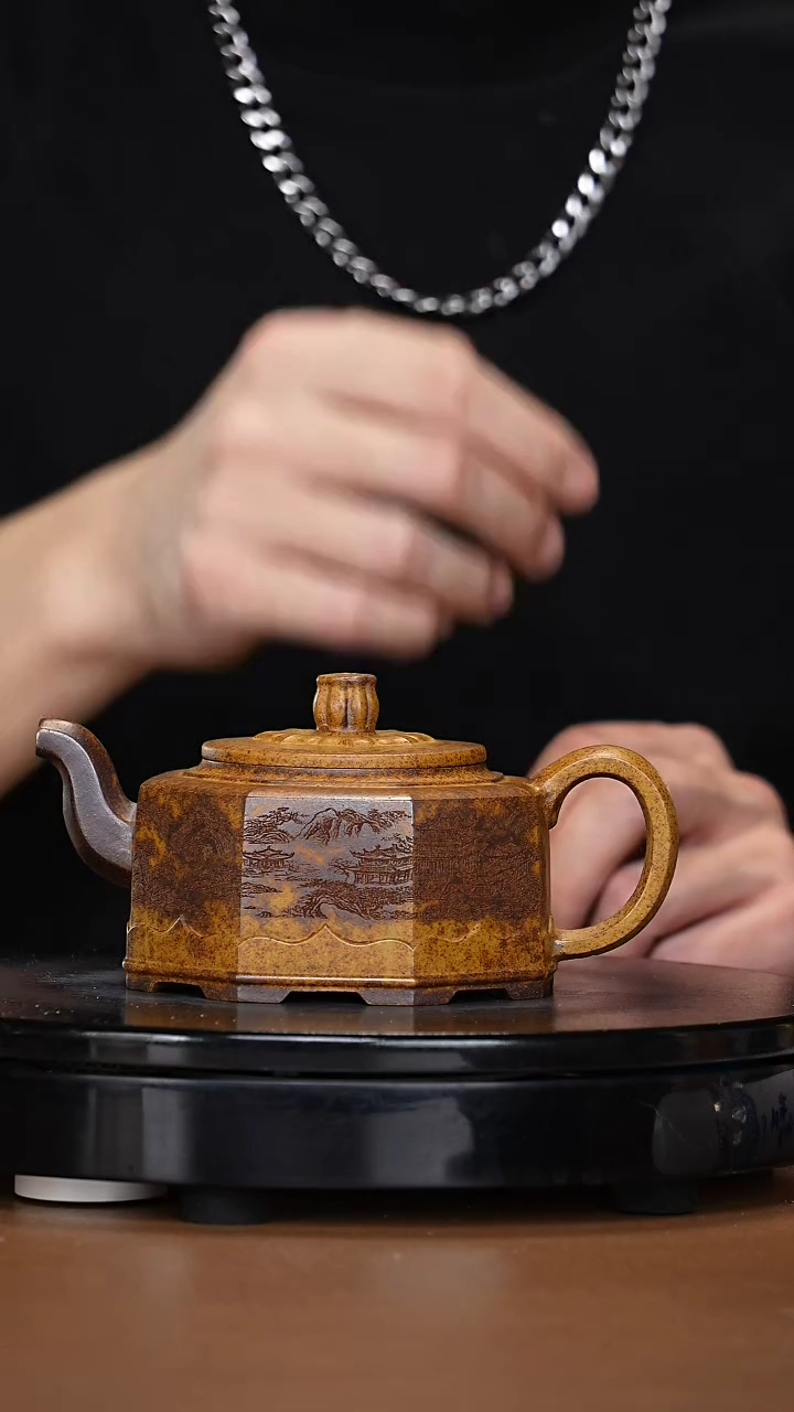 【闪购商品】宜兴原矿高端紫砂27