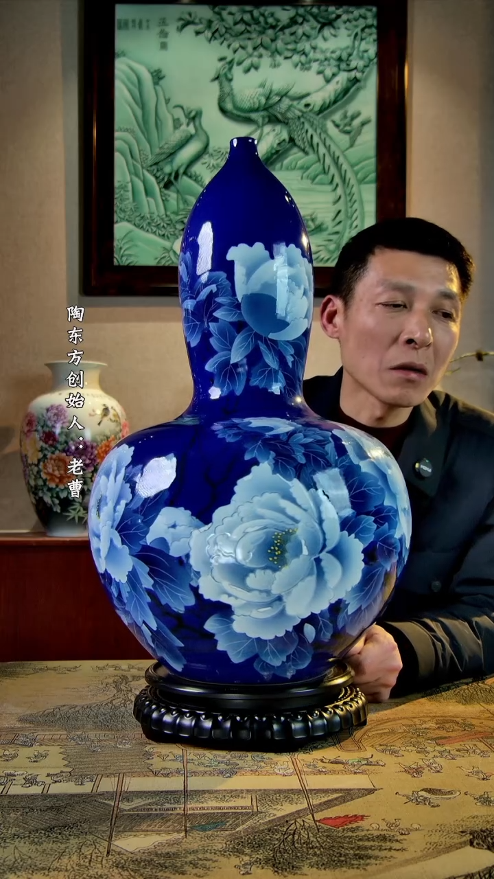 【闪购商品】其他景德镇陶东方陶瓷艺术作品花瓶瓷板画摆件