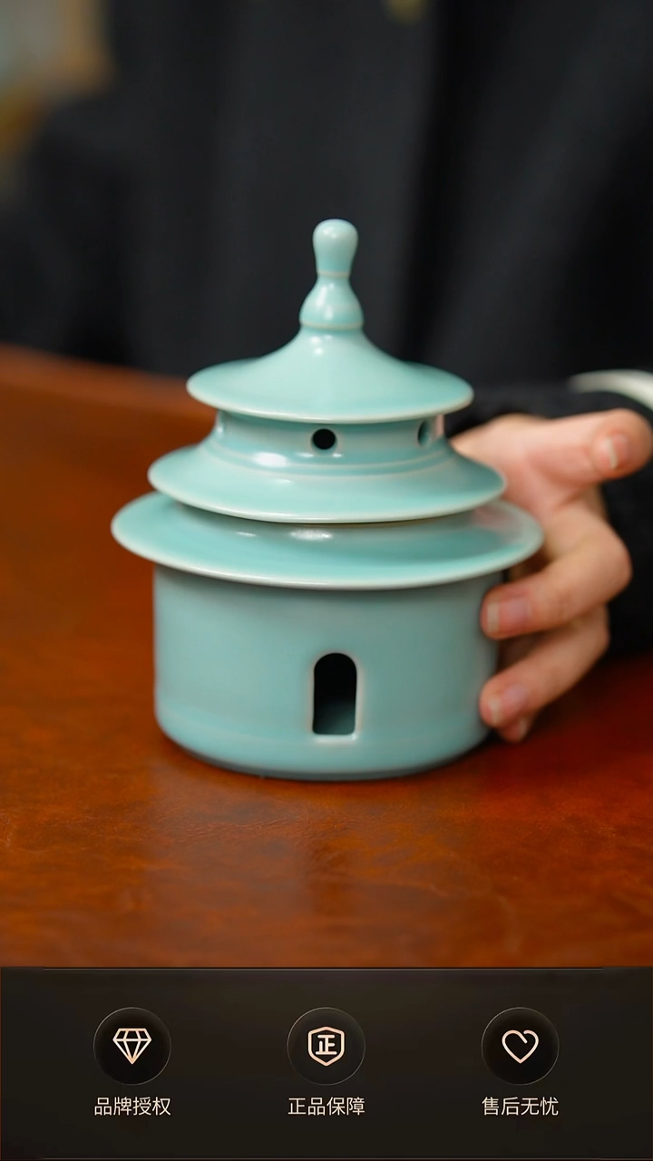 天坛古风大香熏不完美简装