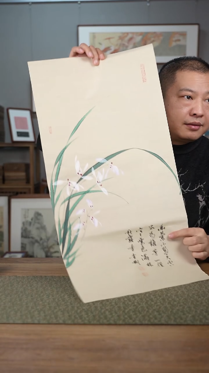 书法协会会员老师软片作品-不含框-装框询问客服