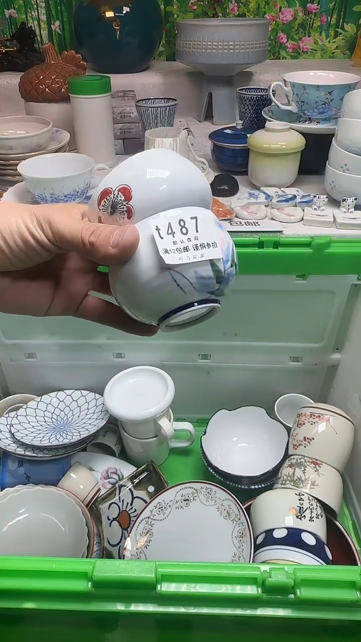 瓷片差***哥487rrrrrrrrrr