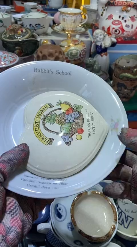 【闪购商品】瓷片11111111111111111
