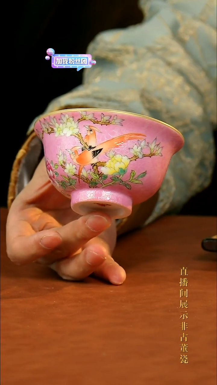 摆件陶传世非遗文化C10