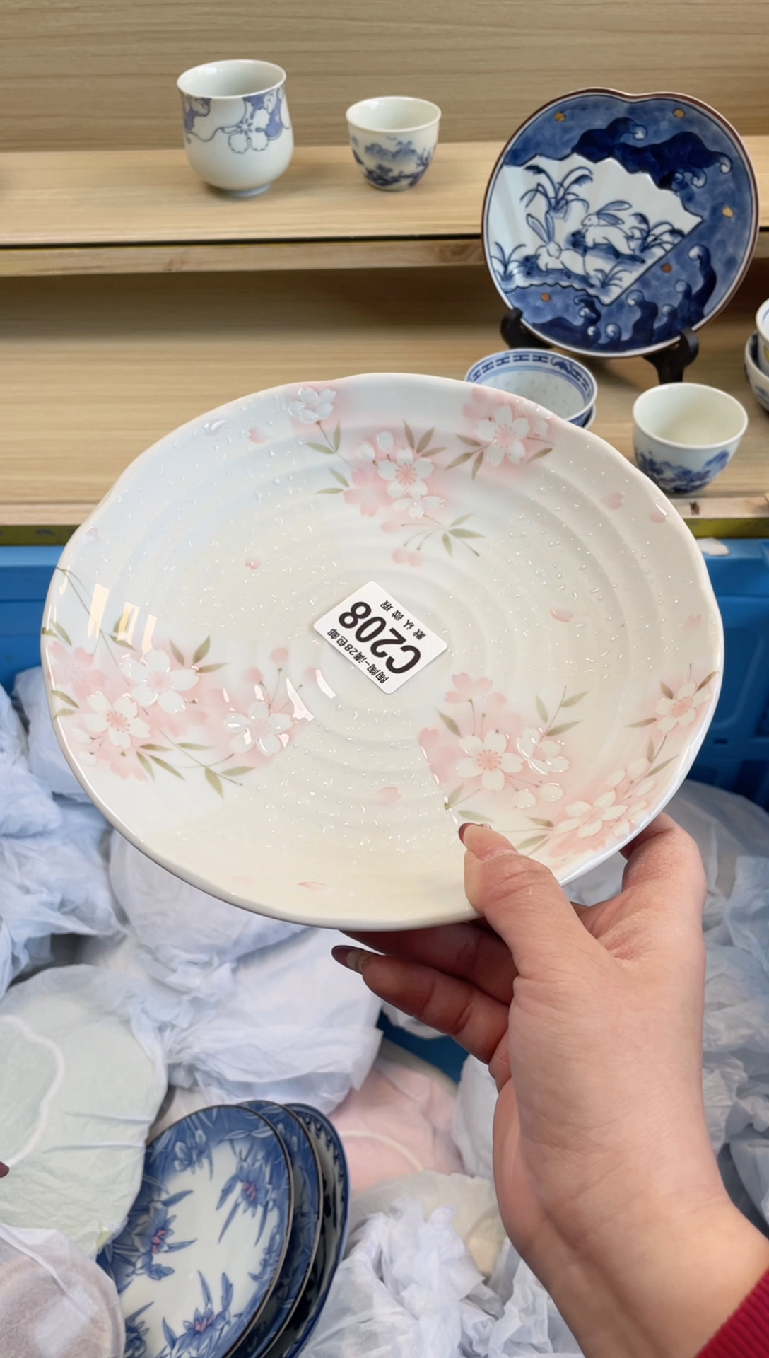 【闪购商品】杯瓷器瓷器瓷器瓷器C208