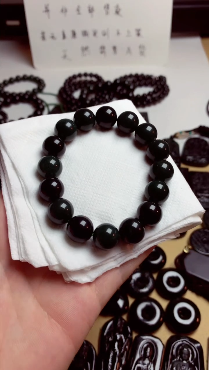 【闪购商品】翡翠颈饰未镶嵌天然翡翠墨翠A货买断不退不换