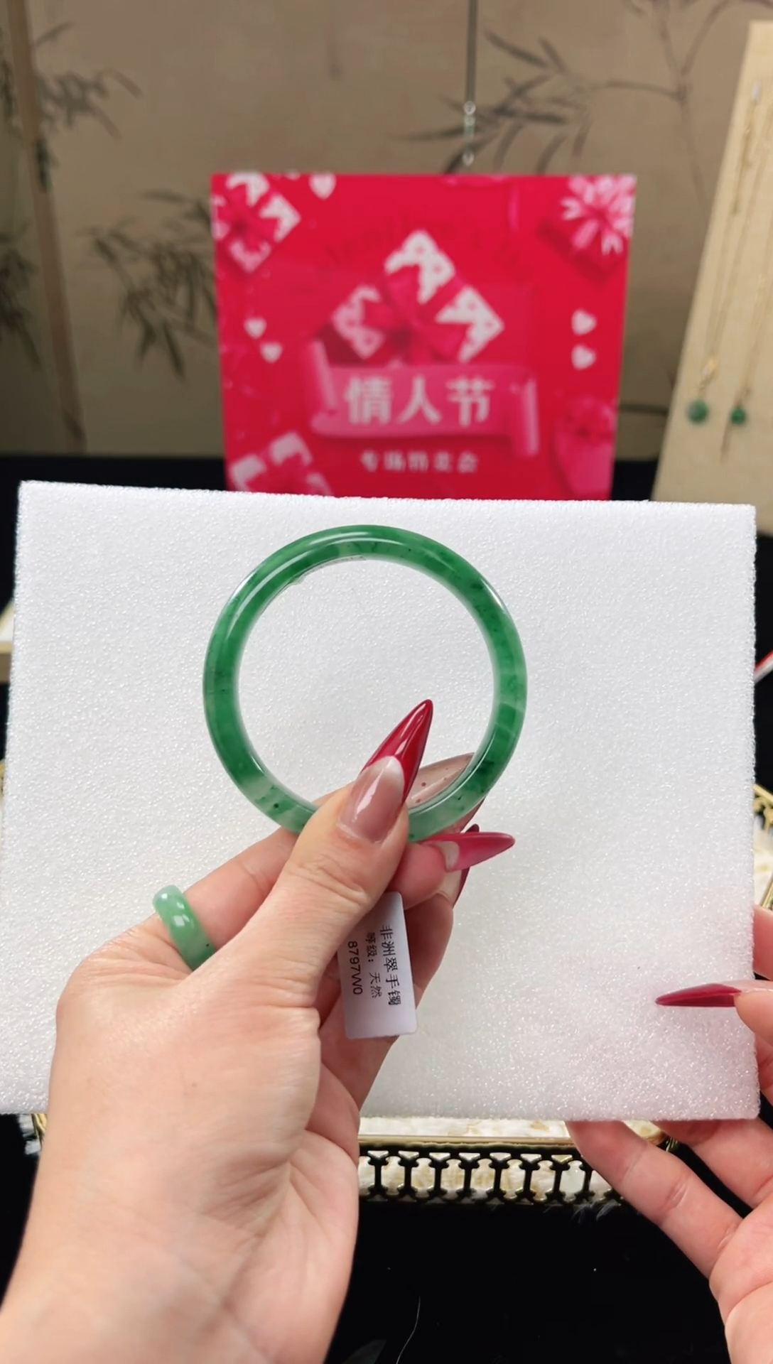 【闪购商品】石英质玉手镯未镶嵌天然非洲翠手镯5657