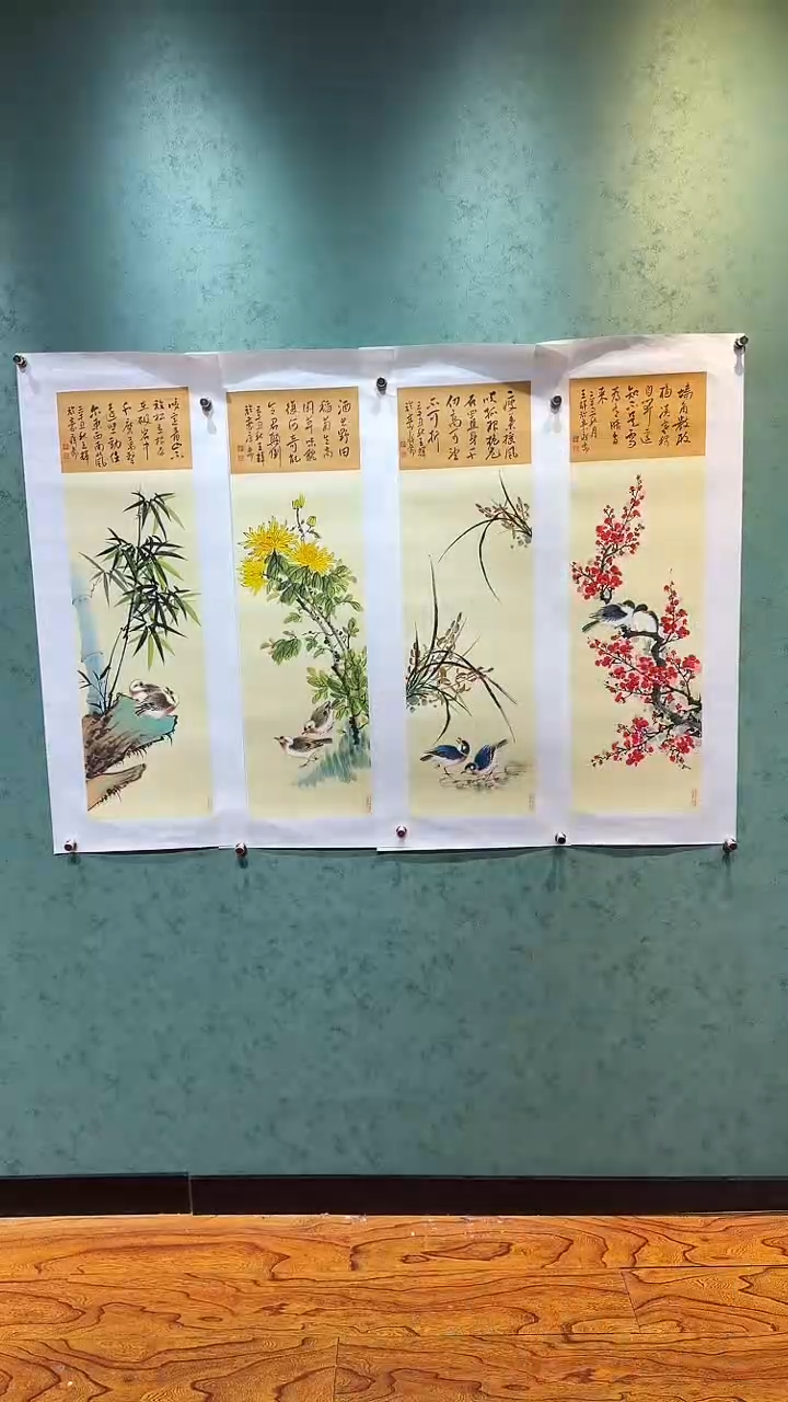 国画画都艺术展厅王辉-23-19