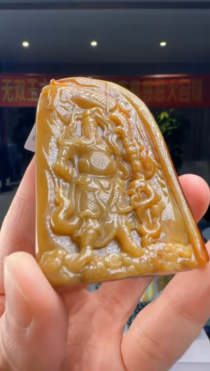 翡翠未镶嵌颈饰DY@@960Q7J04205