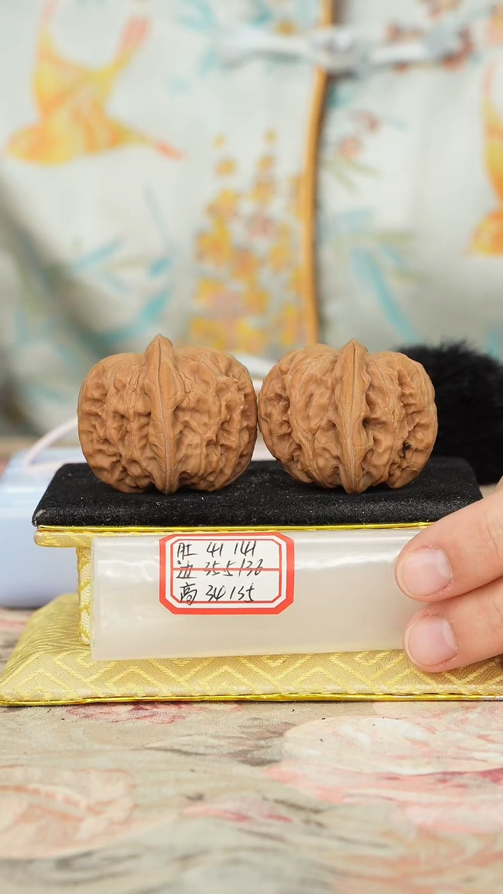 【闪购商品】文玩核桃把件平谷元宝