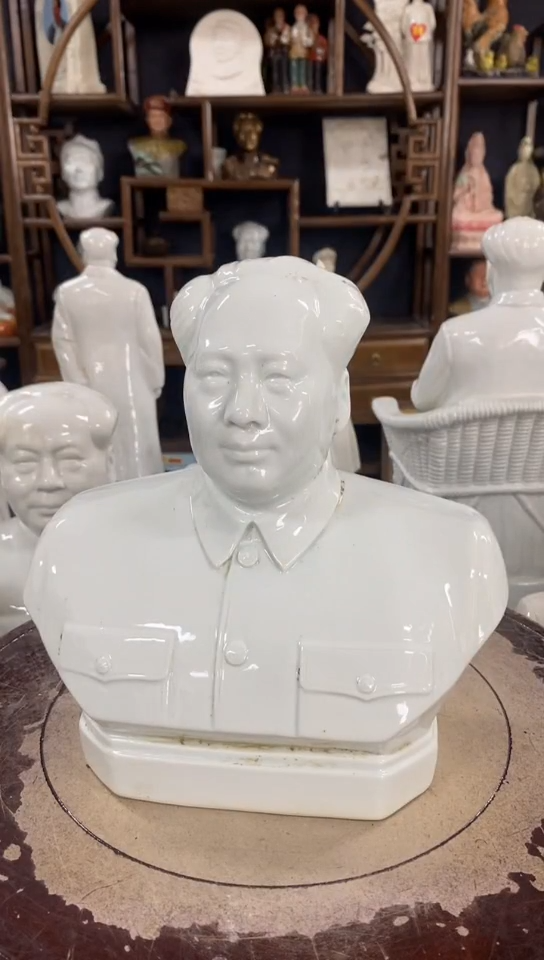 收藏家居装饰摆件真品瓷器老物件