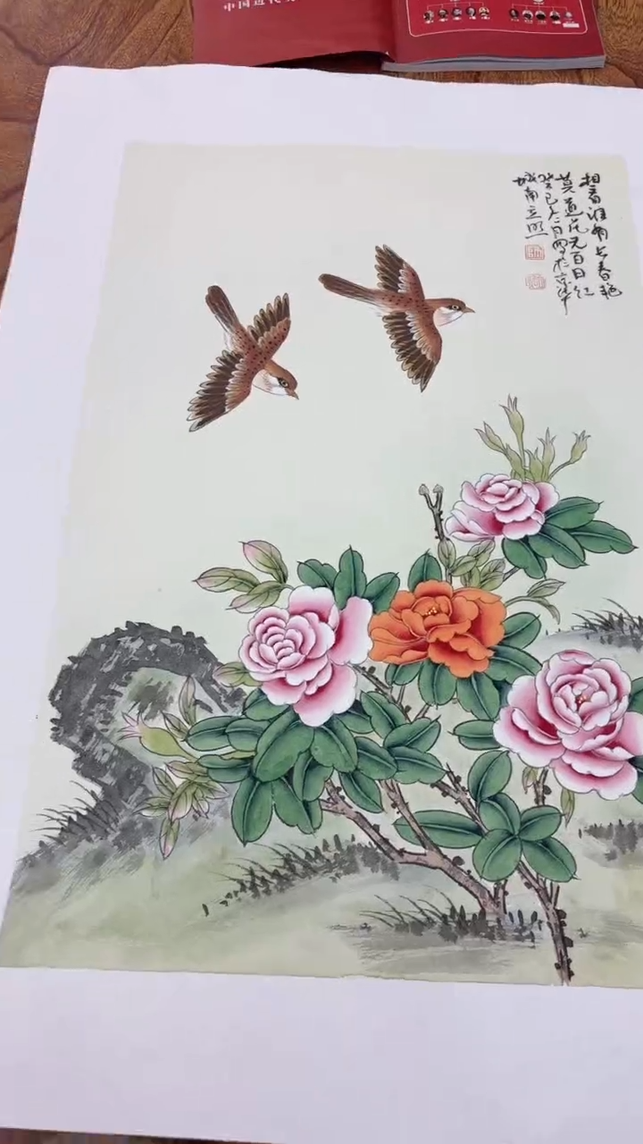 【闪购商品】国画师立照老师国画作品