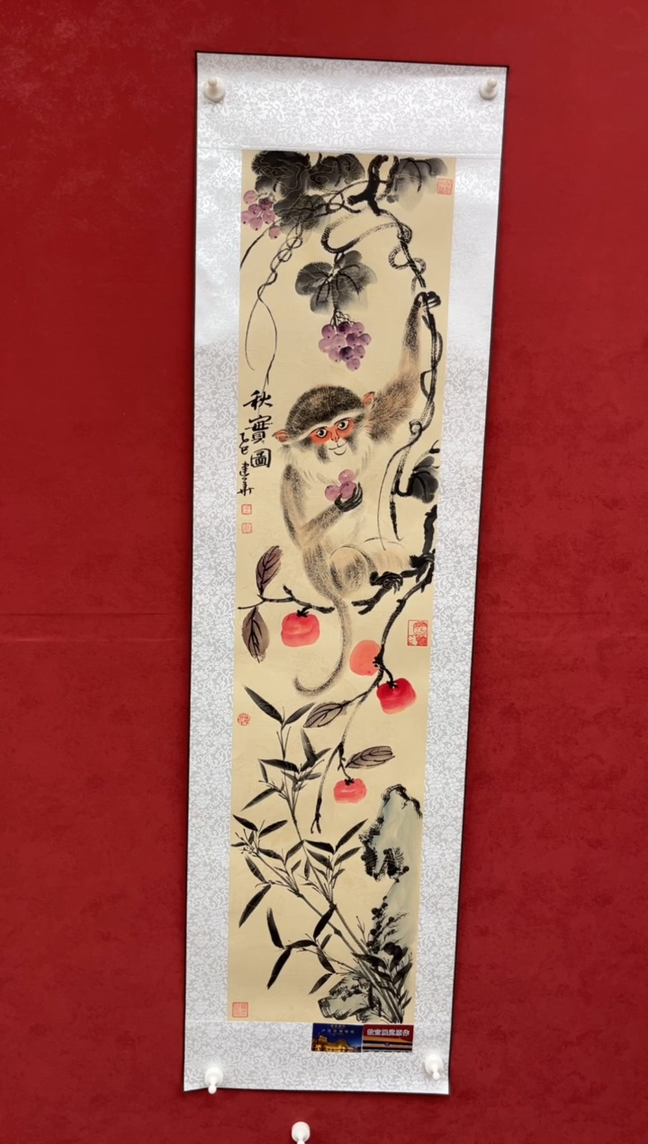 国画老师创作作品 13