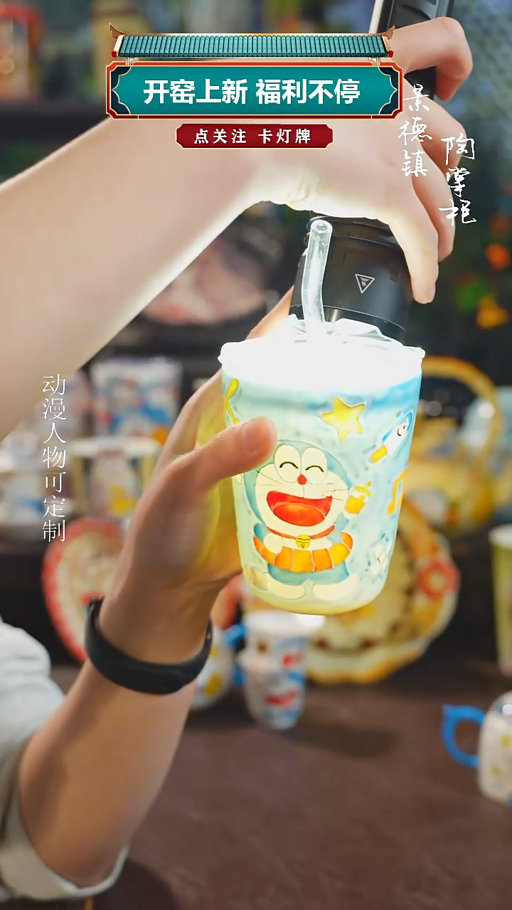 景德镇高温釉下彩纯手工手绘