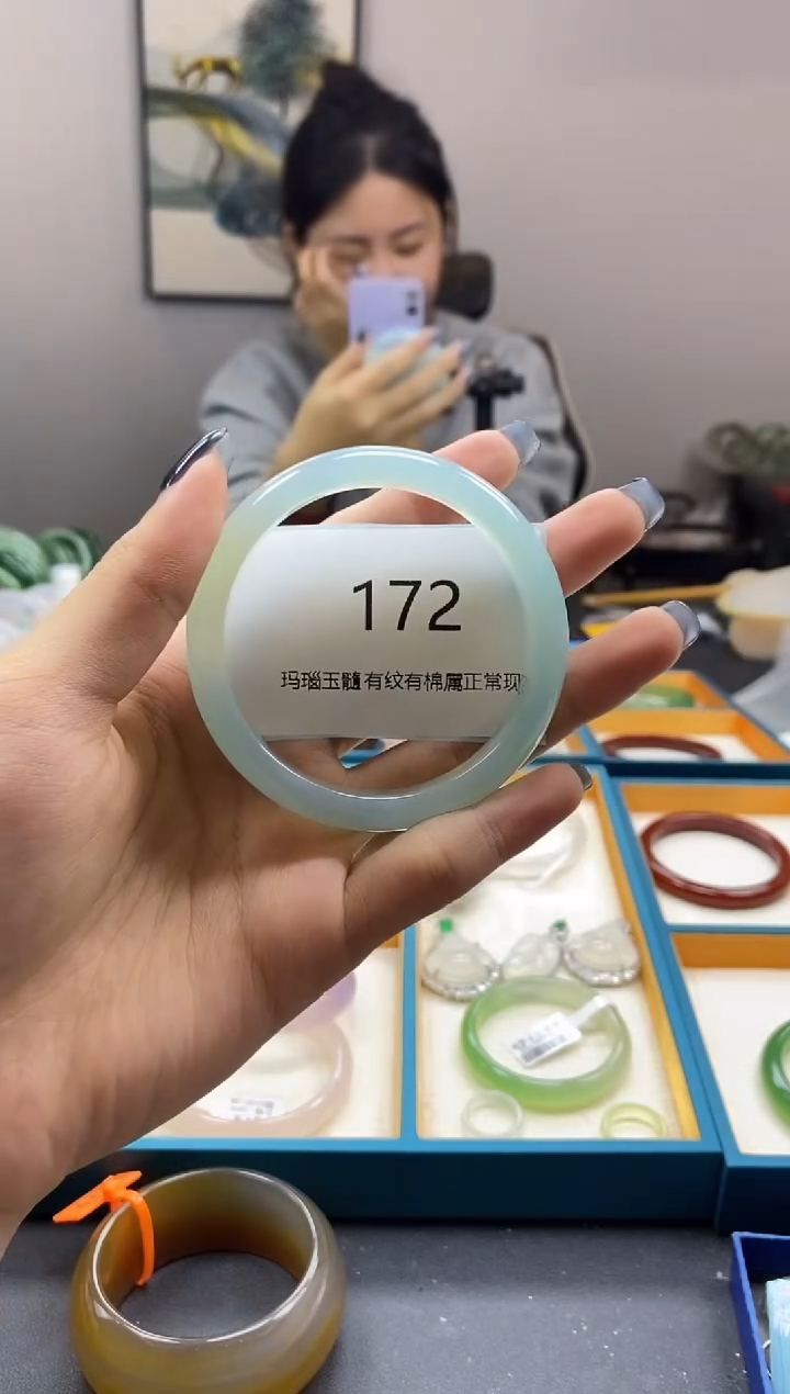 【闪购商品】玛瑙/玉髓手镯未镶嵌172