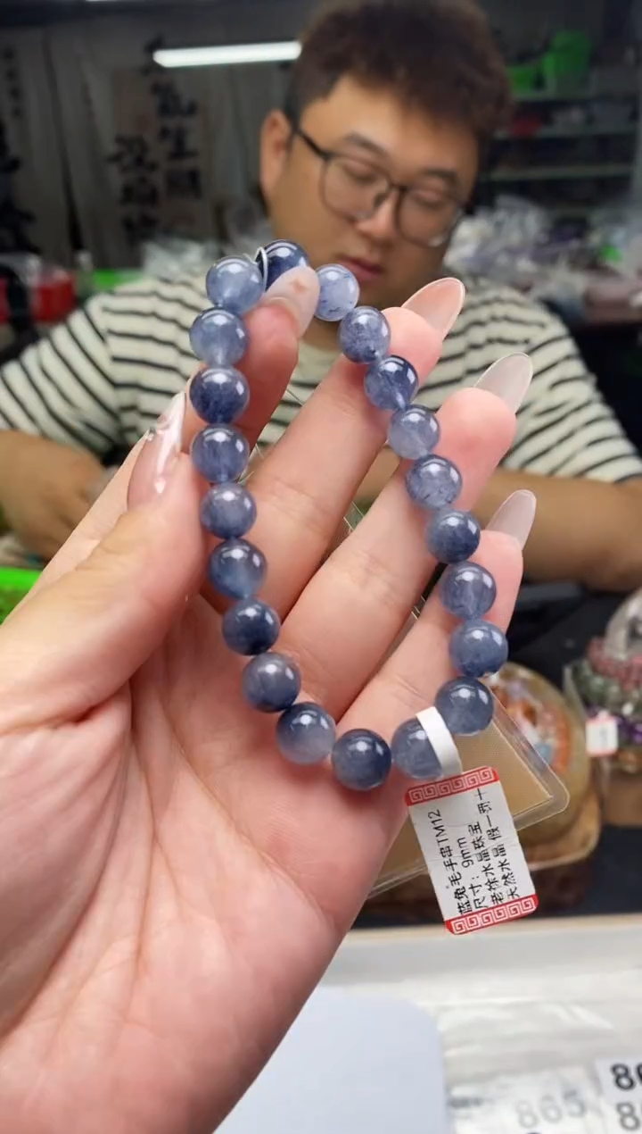 手串未镶嵌水晶手串