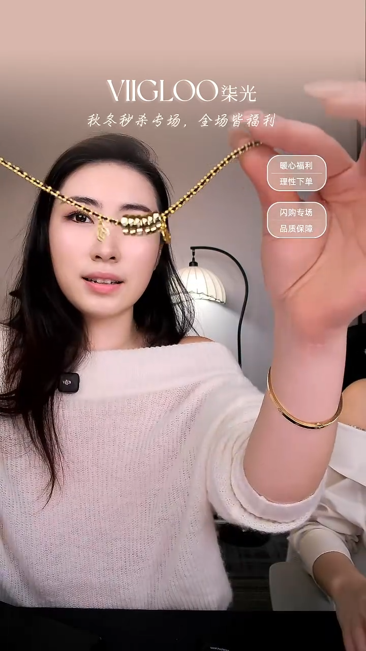 纯铜石英石手链#15