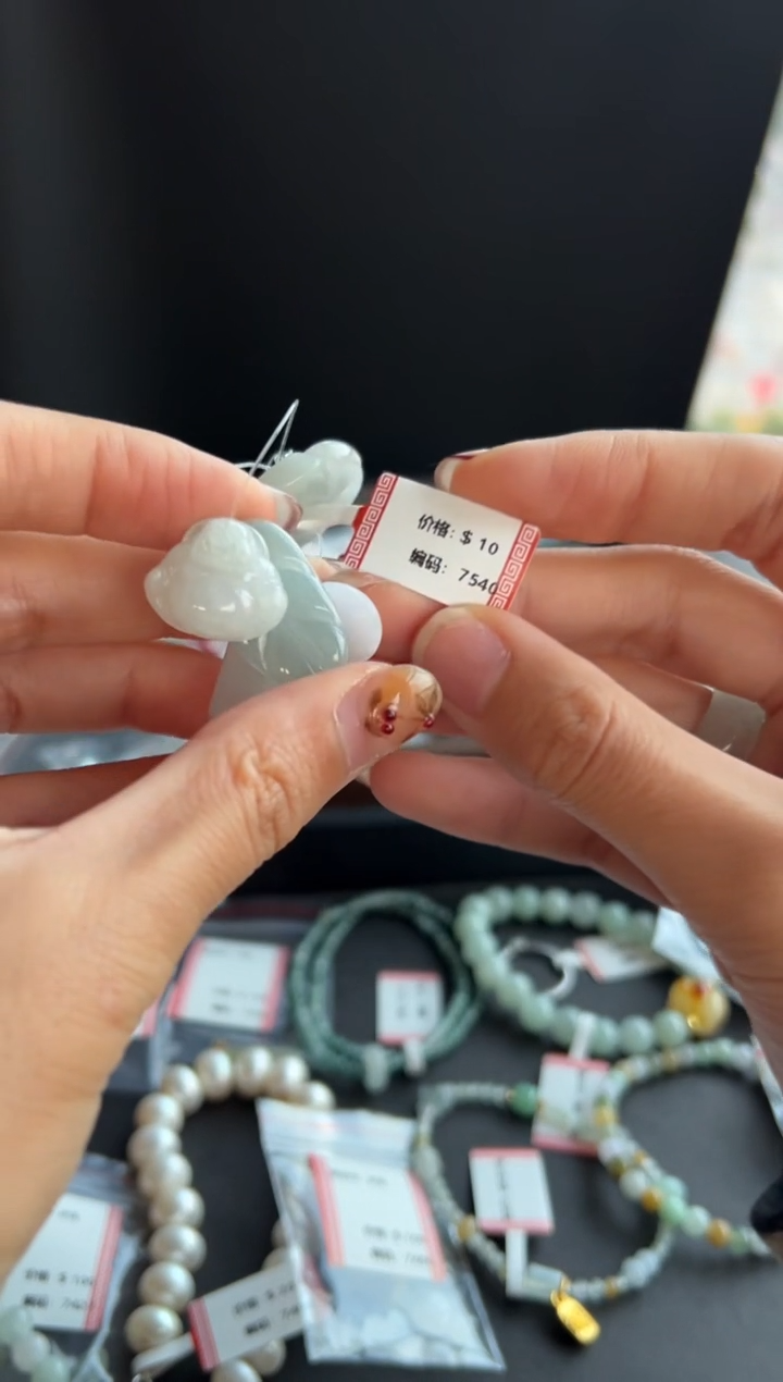 颈饰未镶嵌翡翠7540买断