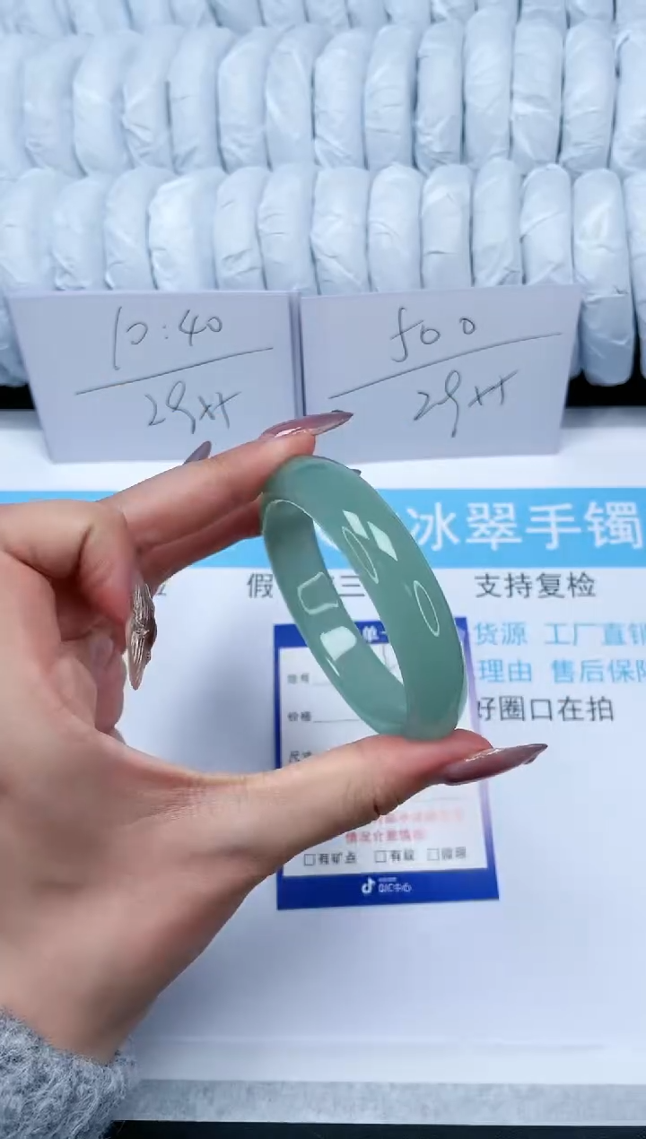 【闪购商品】石英质玉手镯未镶嵌59-56.9