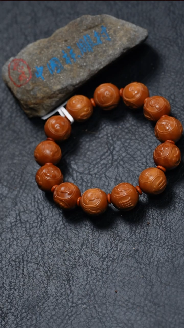 【闪购商品】橄榄核吊坠橄榄核