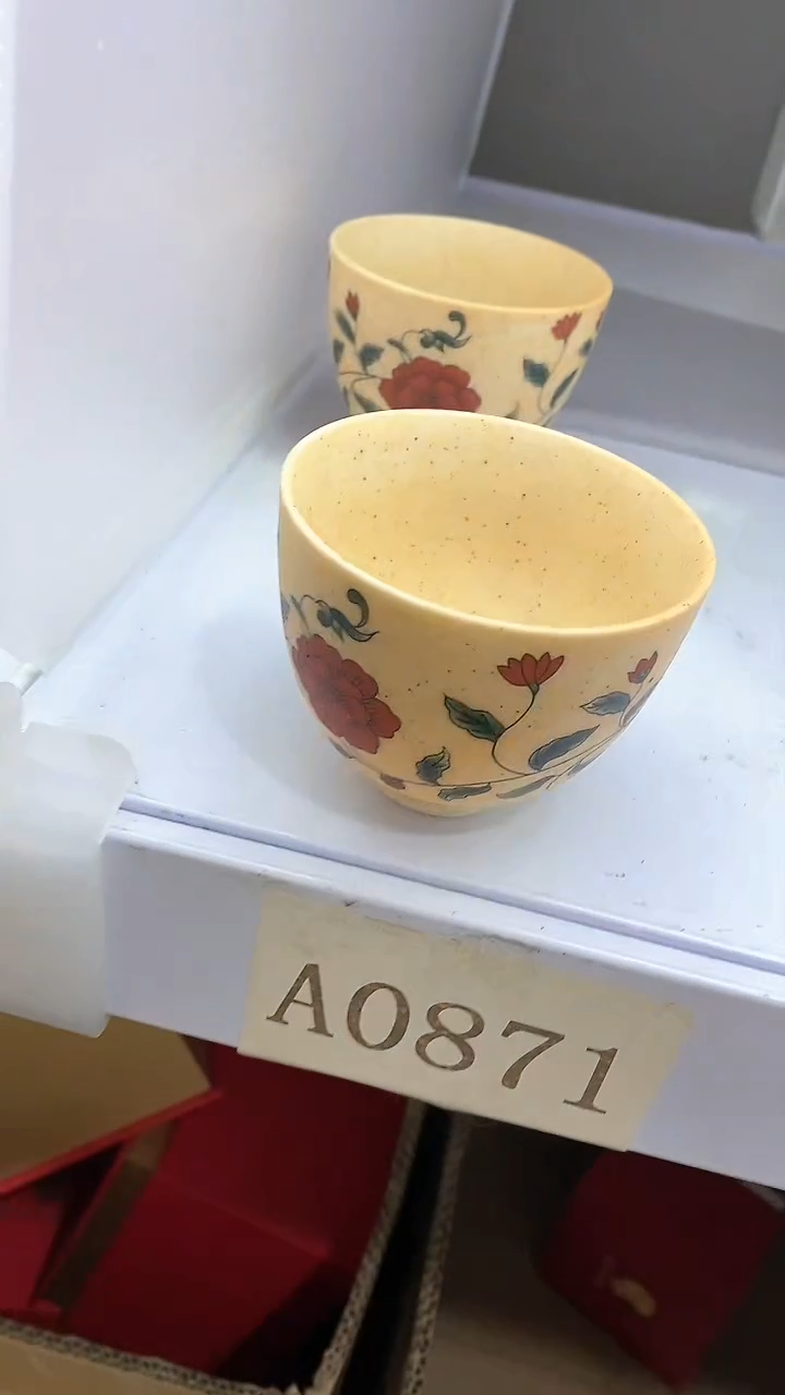 【闪购商品】瓷片陶瓷茶器孤品A0871