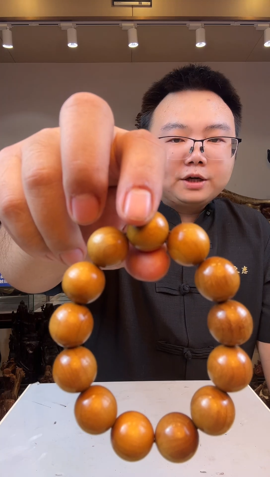 金丝楠宋*?金丝楠木小叶桢楠   C11