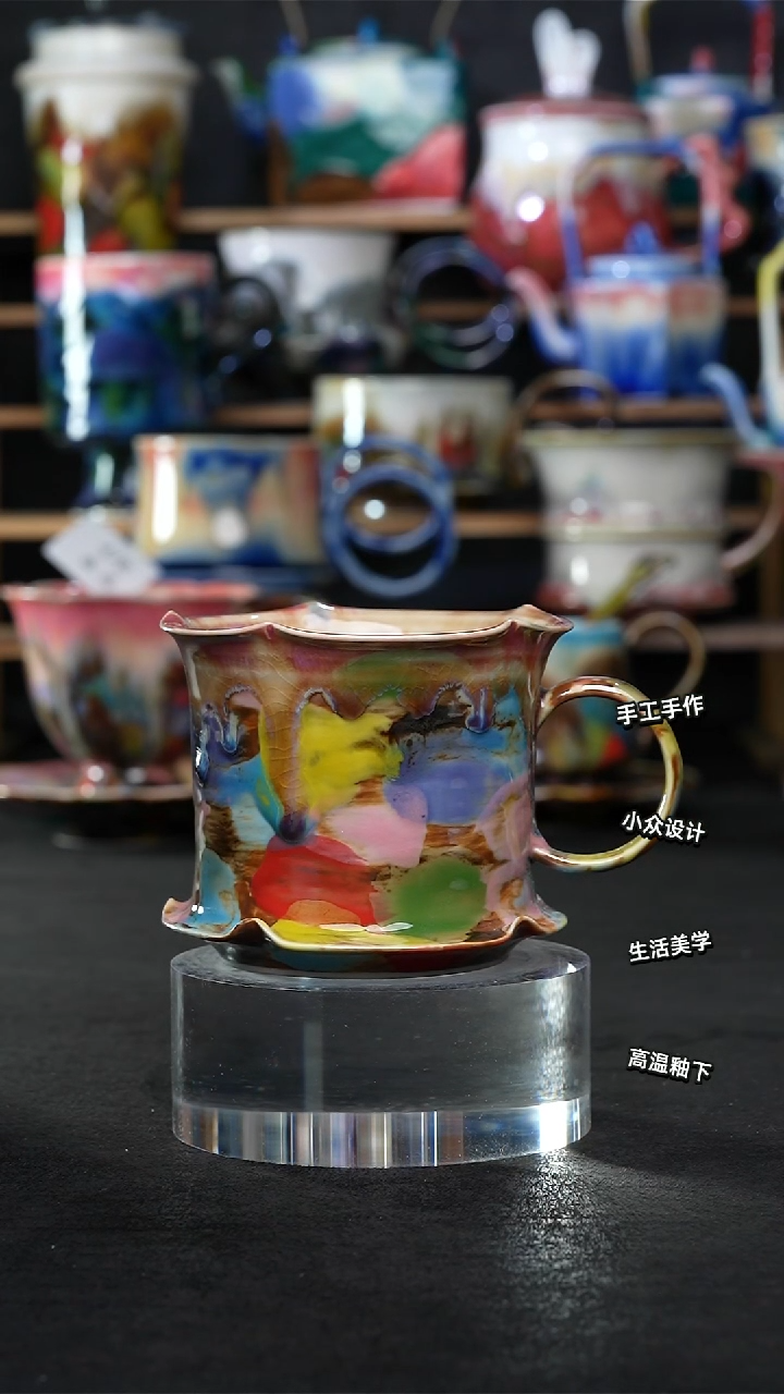 设计师款景德镇森涩手创陶瓷（食品级）541