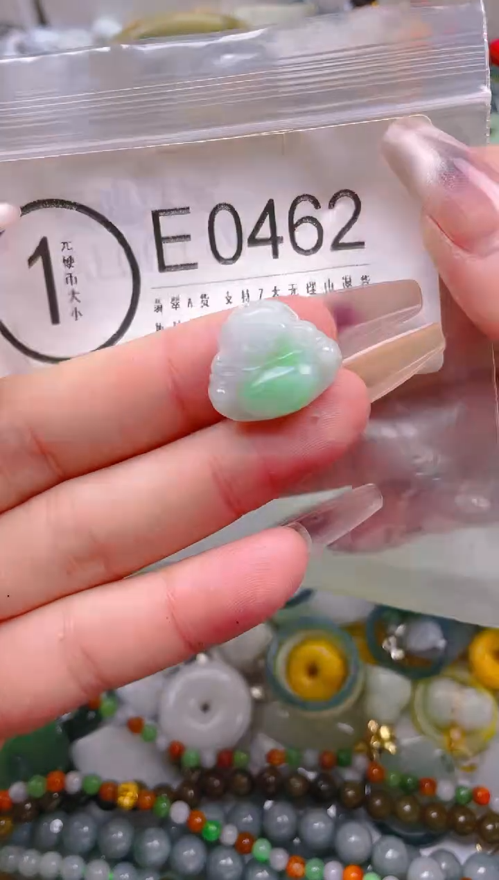 【闪购商品】翡翠颈饰未镶嵌/E/翡翠A货一图一物