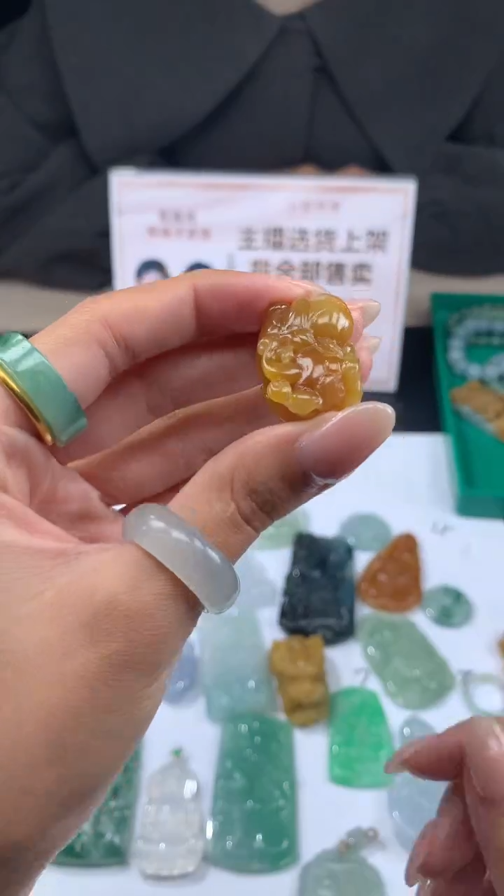 【闪购商品】定制翡翠未镶嵌不退不换CMH1件-A