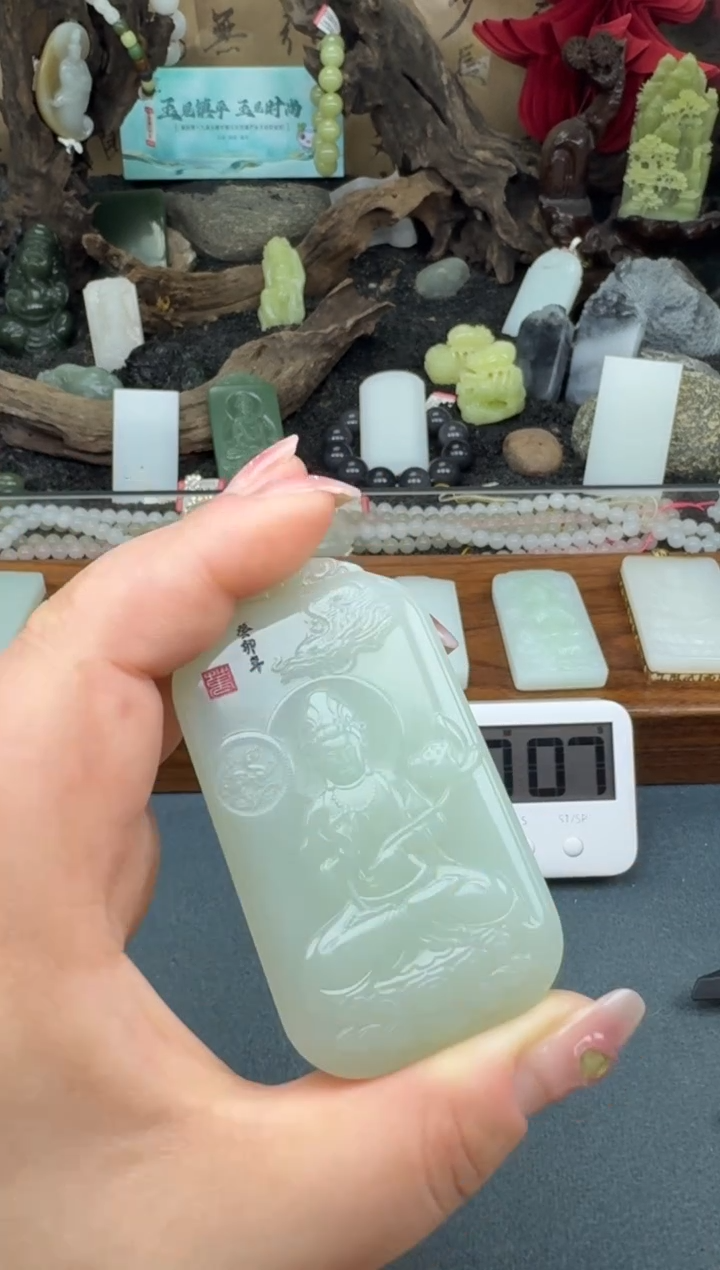 【闪购商品】和田玉颈饰未镶嵌姗姗