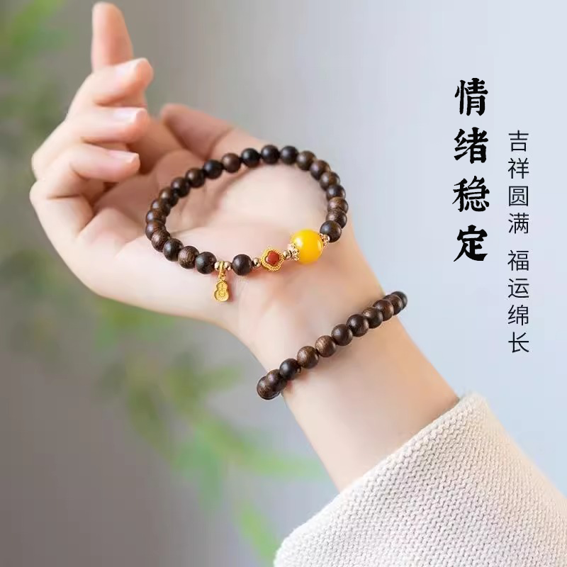 沉香安神助眠手串王菲同款收藏级串珠芽庄奇楠情绪稳定手链|